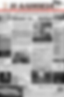 Πρωτοσέλιδο Η Αλήθεια