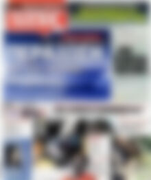 Πρωτοσέλιδο εφημερίδας Ελεύθερος Τύπος - protoselida