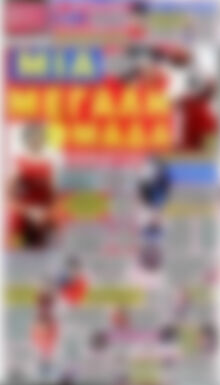 Πρωτοσέλιδο εφημερίδας Φως - protoselida