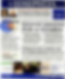 Πρωτοσέλιδο Ημερησία