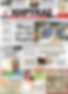 Πρωτοσέλιδο Κήρυκας