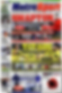 Πρωτοσέλιδο εφημερίδας MetroSport - protoselida