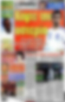 Πρωτοσέλιδο εφημερίδας Ο Φίλαθλος - protoselida