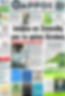 Πρωτοσέλιδο Θάρρος