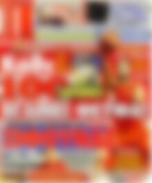 Πρωτοσέλιδο εφημερίδας Πρωταθλητής - protoselida