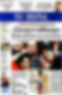 Πρωτοσέλιδο εφημερίδας Το Βήμα - protoselida