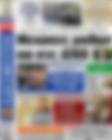 Πρωτοσέλιδο εφημερίδας Αδέσμευτος Τύπος - protoselida