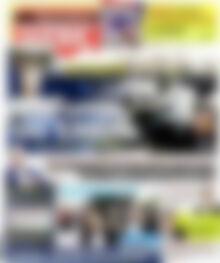 Πρωτοσέλιδο εφημερίδας Ελεύθερος Τύπος - protoselida