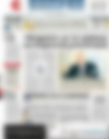 Πρωτοσέλιδο ΕΞΠΡΕΣ