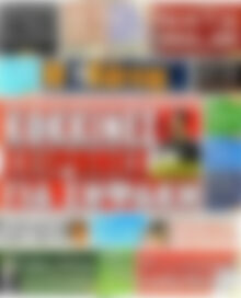 Πρωτοσέλιδο εφημερίδας Η Γάτα - protoselida