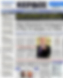 Πρωτοσέλιδο Κέρδος