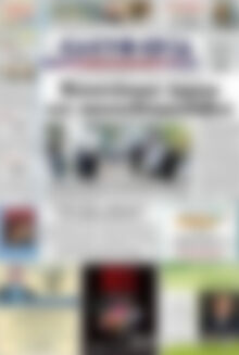 Πρωτοσέλιδο Ελευθερία