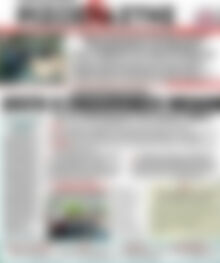 Πρωτοσέλιδο εφημερίδας Ριζοσπάστης - protoselida