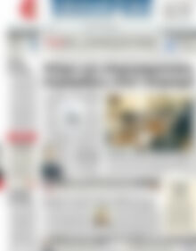 Πρωτοσέλιδο ΕΞΠΡΕΣ