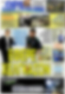 Πρωτοσέλιδο εφημερίδας Η Ώρα των Σπορ - protoselida