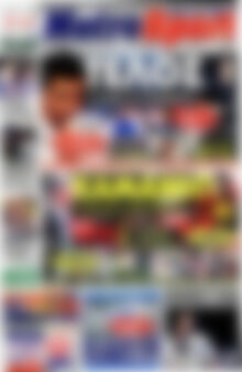 Πρωτοσέλιδο εφημερίδας MetroSport - protoselida