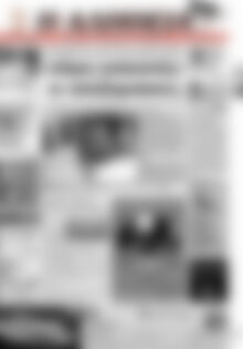 Πρωτοσέλιδο Η Αλήθεια