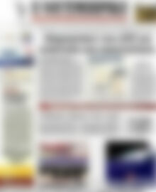 Πρωτοσέλιδο Η Ναυτεμπορική