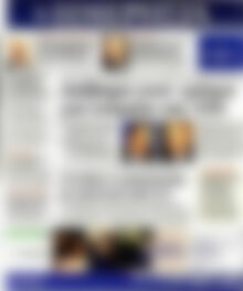 Πρωτοσέλιδο Ημερησία