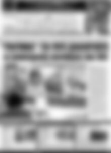 Πρωτοσέλιδο Το Χρήμα