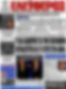 Πρωτοσέλιδο εφημερίδας Ελεύθερος - protoselida