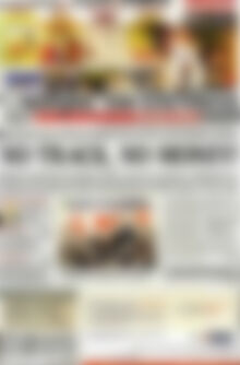 Πρωτοσέλιδο Επενδυτής