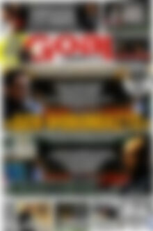 Πρωτοσέλιδο εφημερίδας Goal News - protoselida