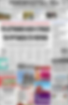 Πρωτοσέλιδο Ρεθεμνιώτικα Νέα