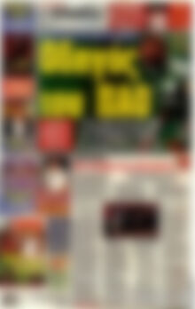 Πρωτοσέλιδο εφημερίδας Ο Φίλαθλος - protoselida