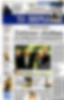 Πρωτοσέλιδο εφημερίδας Το Βήμα - protoselida