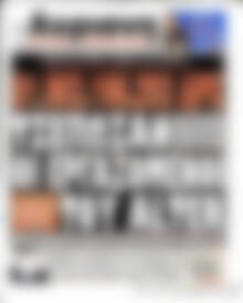 Πρωτοσέλιδο εφημερίδας Αυριανή - protoselida