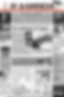 Πρωτοσέλιδο Η Αλήθεια