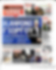 Πρωτοσέλιδο εφημερίδας Ελεύθερος Τύπος - protoselida