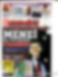 Πρωτοσέλιδο εφημερίδας Εξέδρα - protoselida