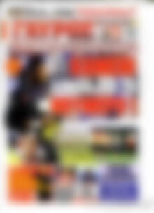 Πρωτοσέλιδο εφημερίδας Γαύρος - protoselida