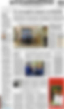 Πρωτοσέλιδο εφημερίδας Η Καθημερινή - protoselida