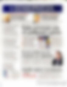 Πρωτοσέλιδο Ημερησία