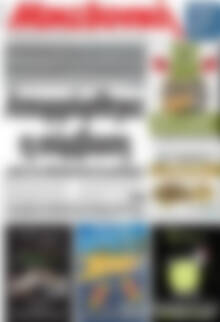 Πρωτοσέλιδο Μακεδονική