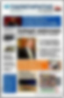 Πρωτοσέλιδο Παρατηρητής