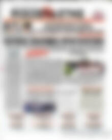 Πρωτοσέλιδο εφημερίδας Ριζοσπάστης - protoselida