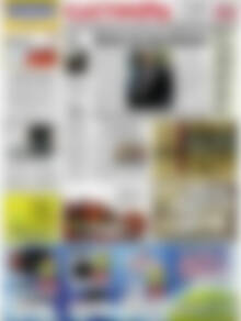 Πρωτοσέλιδο Ελευθερία