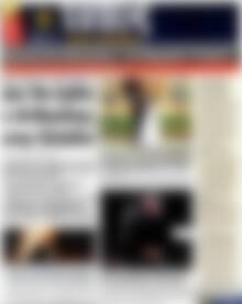 Πρωτοσέλιδο εφημερίδας Τύπος Θεσσαλονίκης - protoselida