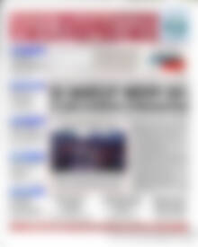 Πρωτοσέλιδο Χρηματιστήριο