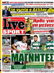 Εφημερίδα Live Sport