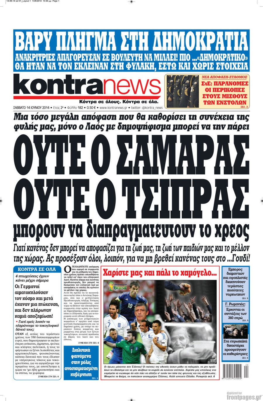 Kontra News