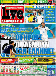 Εφημερίδα Live Sport