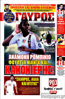 Εφημερίδα Γαύρος