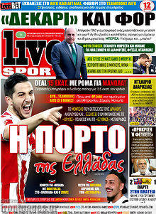 Εφημερίδα Live Sport