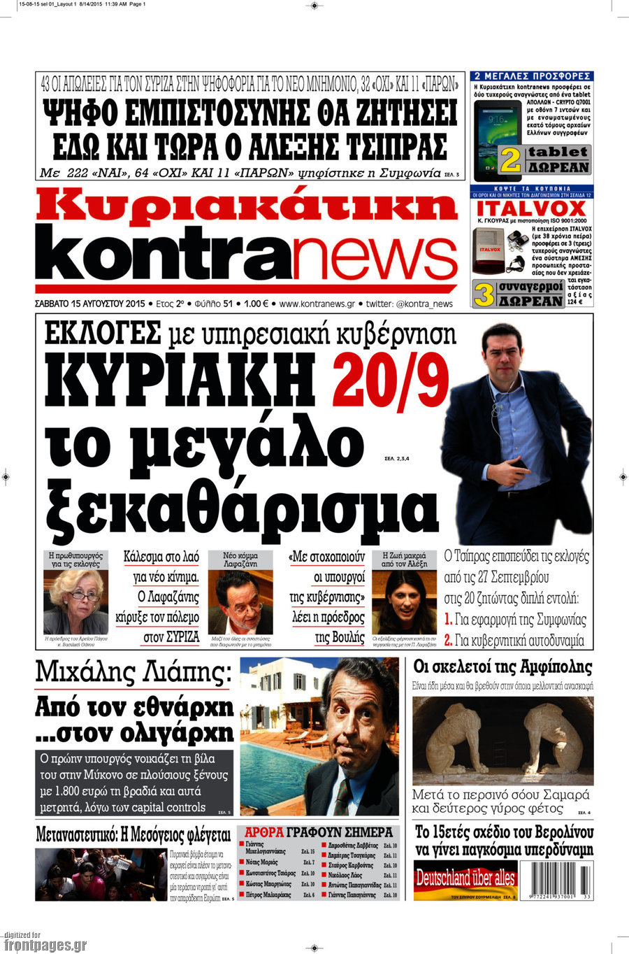 Kontra News