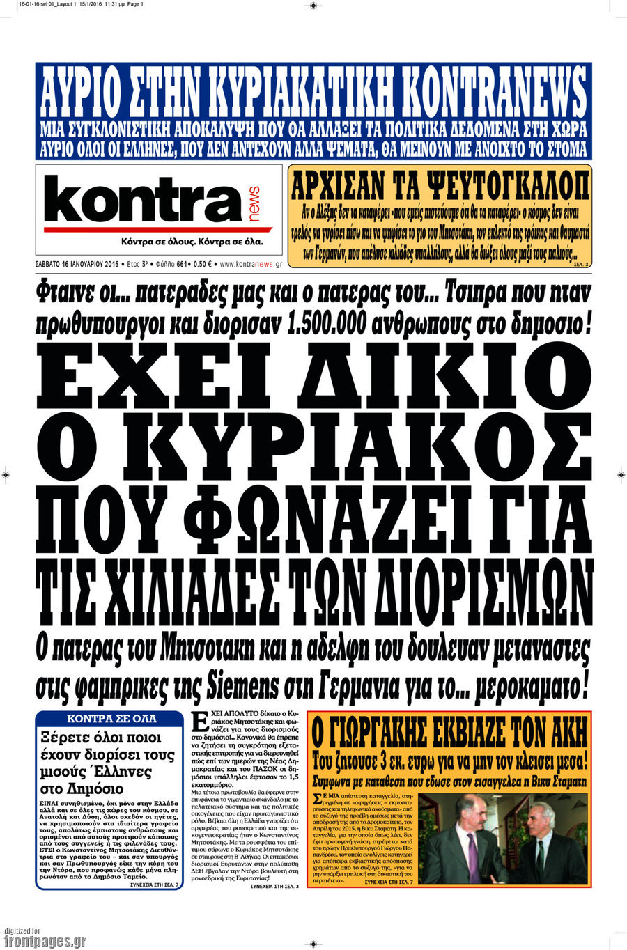 Kontra News